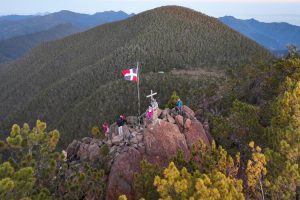 Pico Duarte The Highest